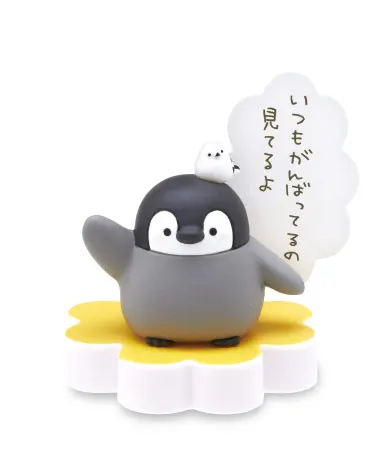コウペンちゃん やさしいセリフつきフィギュア2 ラインナップ 3