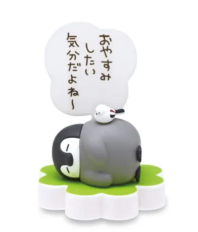 コウペンちゃん やさしいセリフつきフィギュア2 ラインナップ 5