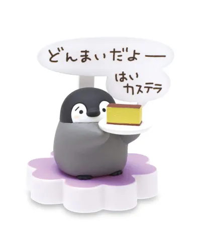 コウペンちゃん やさしいセリフつきフィギュア2 ラインナップ 7