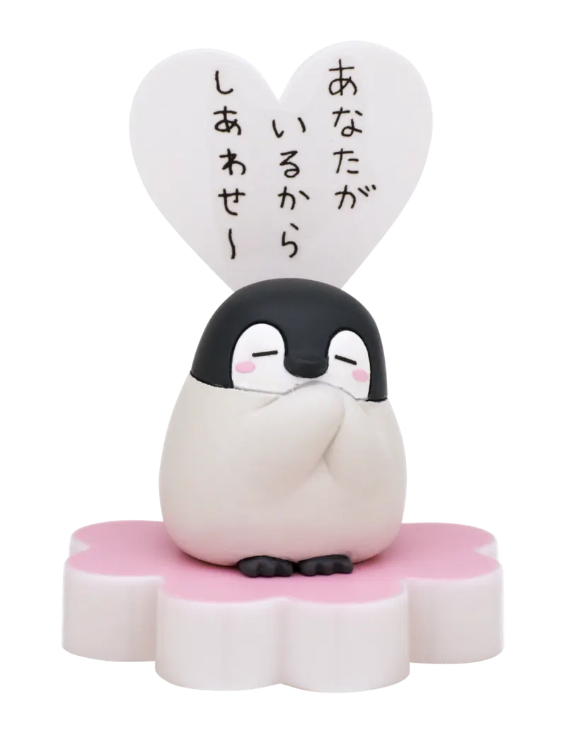 コウペンちゃん やさしいセリフつきフィギュア3 ラインナップ 5