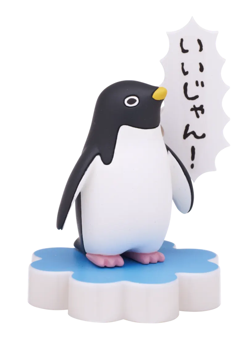 コウペンちゃん やさしいセリフつきフィギュア3 ラインナップ 6