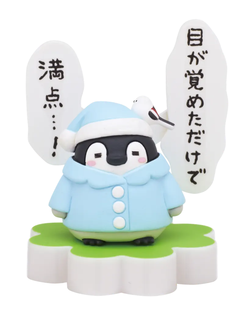 コウペンちゃん やさしいセリフつきフィギュア3 ラインナップ 7