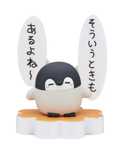 コウペンちゃん やさしいセリフつきフィギュア４ ラインナップ 2
