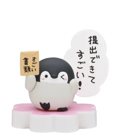 コウペンちゃん やさしいセリフつきフィギュア４ ラインナップ 3