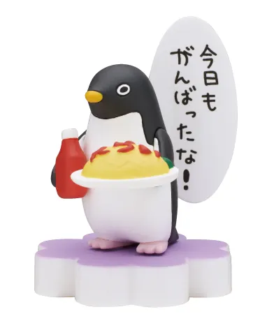 コウペンちゃん やさしいセリフつきフィギュア４ ラインナップ 6