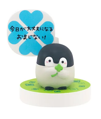 コウペンちゃん もっと!やさしいセリフつきフィギュア 〜しあわせクローバー〜 ラインナップ 2