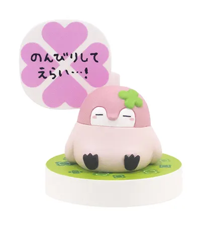 コウペンちゃん もっと!やさしいセリフつきフィギュア 〜しあわせクローバー〜 ラインナップ 6