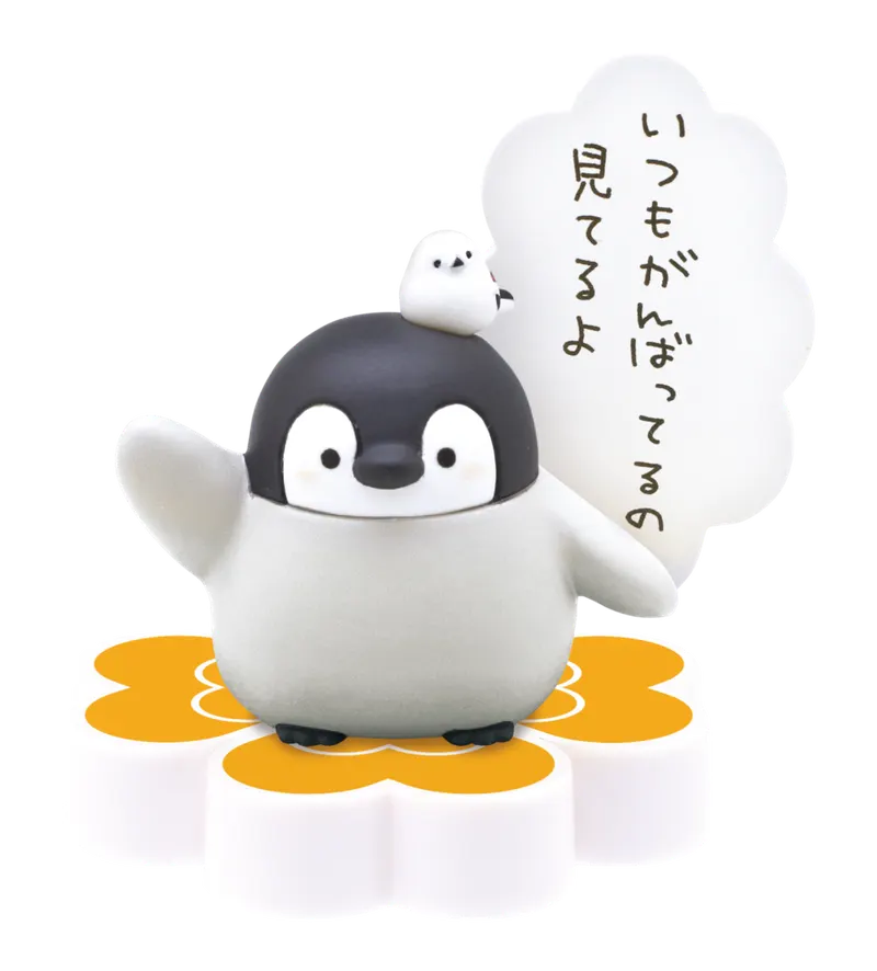 コウペンちゃん やさしいセリフつきフィギュア べすと! ラインナップ 3