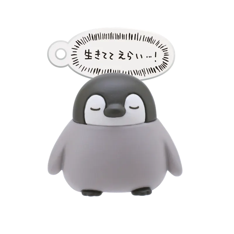 コウペンちゃん フィギュアキーホルダー ラインナップ 2