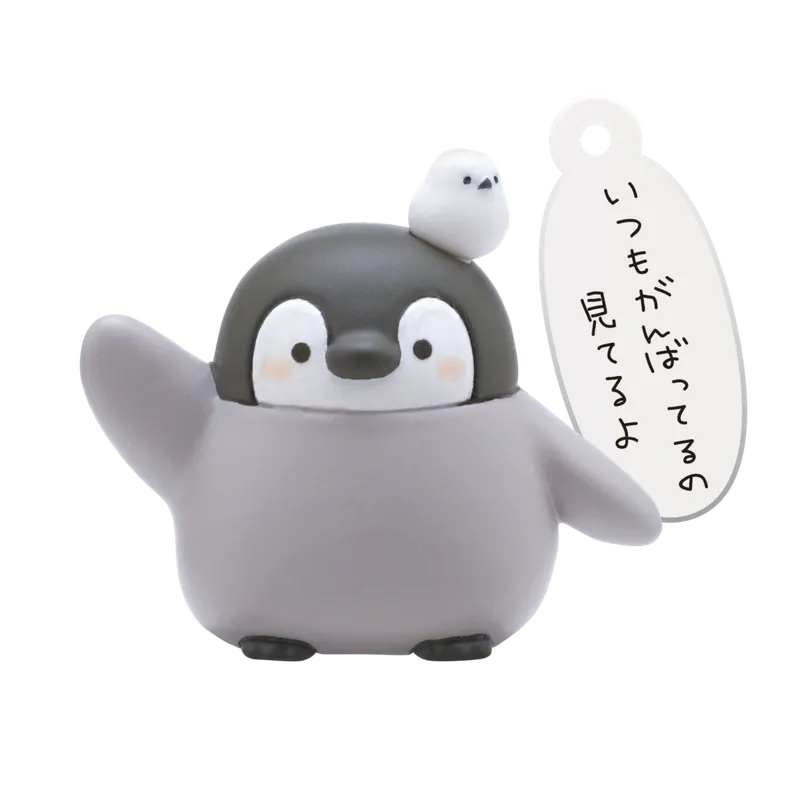 コウペンちゃん フィギュアキーホルダー ラインナップ 4