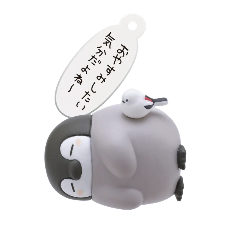 コウペンちゃん フィギュアキーホルダー ラインナップ 6