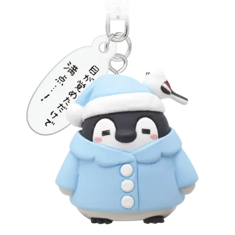 コウペンちゃん フィギュアキーホルダー2 ラインナップ 3