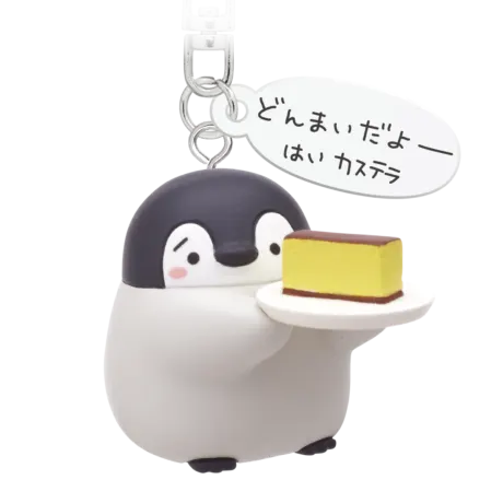 コウペンちゃん フィギュアキーホルダー2 ラインナップ 4