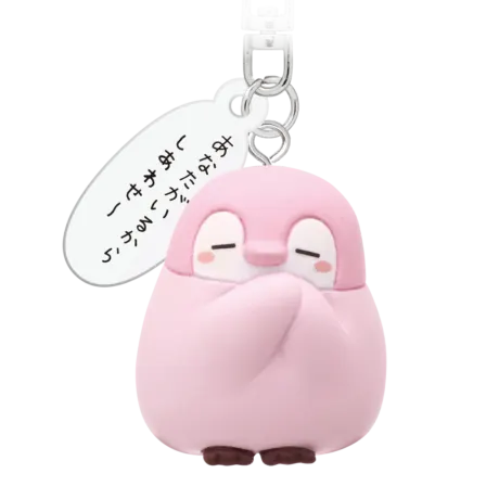 コウペンちゃん フィギュアキーホルダー2 ラインナップ 5