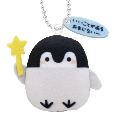 コウペンちゃん ぬいぐるみマスコット ラインナップ 4