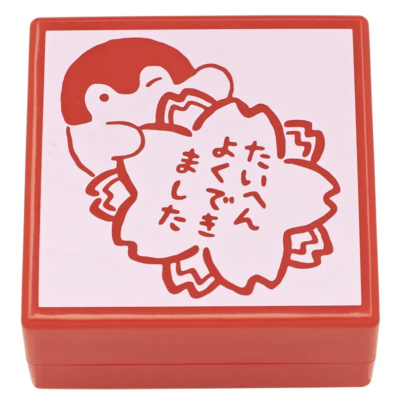 コウペンちゃん 大きいお役立ちスタンプ ラインナップ 2