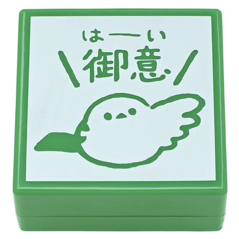 コウペンちゃん 大きいお役立ちスタンプ ラインナップ 5