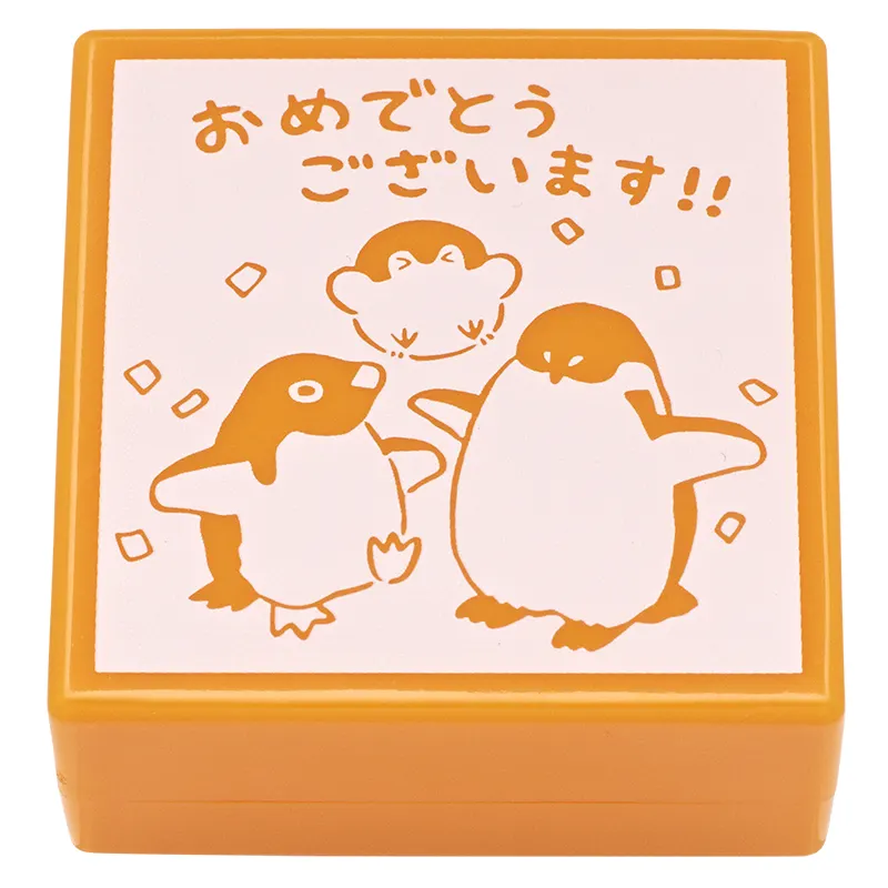 コウペンちゃん 大きいお役立ちスタンプ ラインナップ 6