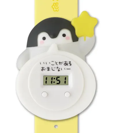 コウペンちゃん おっきなふきだしウォッチ ラインナップ 2