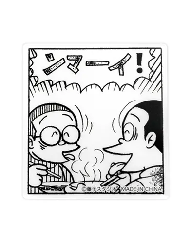 まんが道 アクリルキーホルダー&クリップバッジ ラインナップ 6