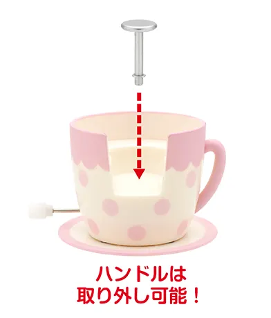まわる!コーヒーカップ ラインナップ 7