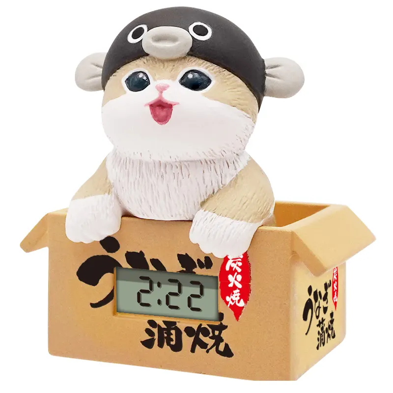 mofusand 海の生き物にゃんウォッチ ラインナップ 5