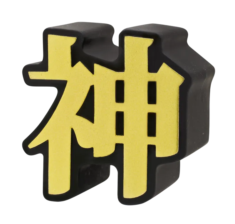 モジジェ ラインナップ 4