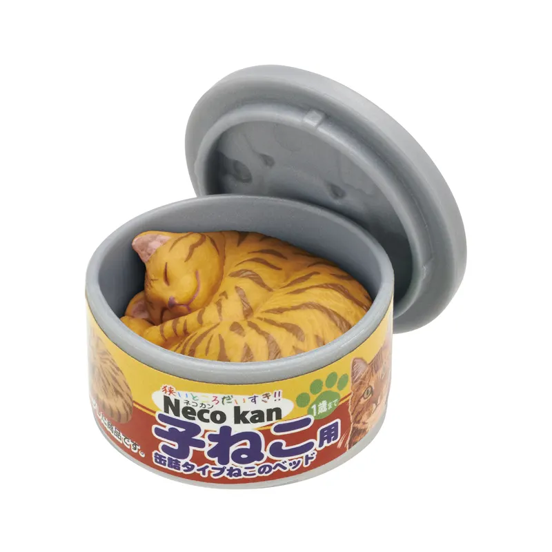 猫缶風 ねこのベッド ラインナップ 2