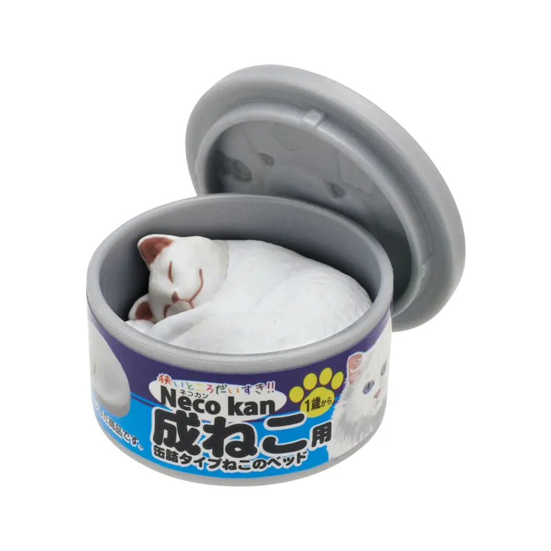 猫缶風 ねこのベッド ラインナップ 3