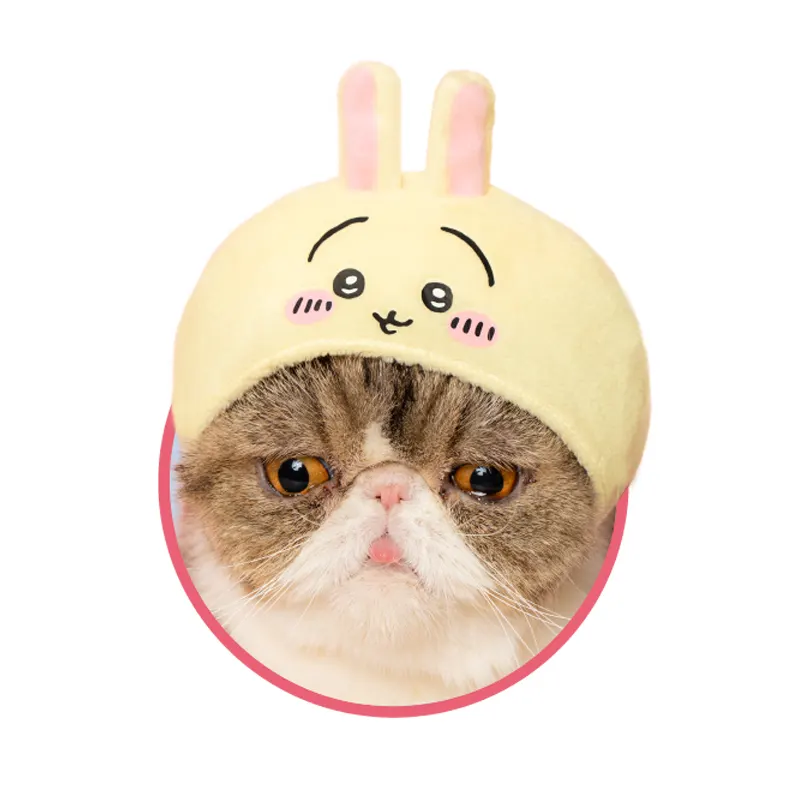 かわいい かわいい ねこのかぶりもの ちいかわ ラインナップ 4