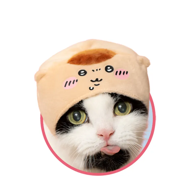 かわいい かわいい ねこのかぶりもの ちいかわ ラインナップ 5