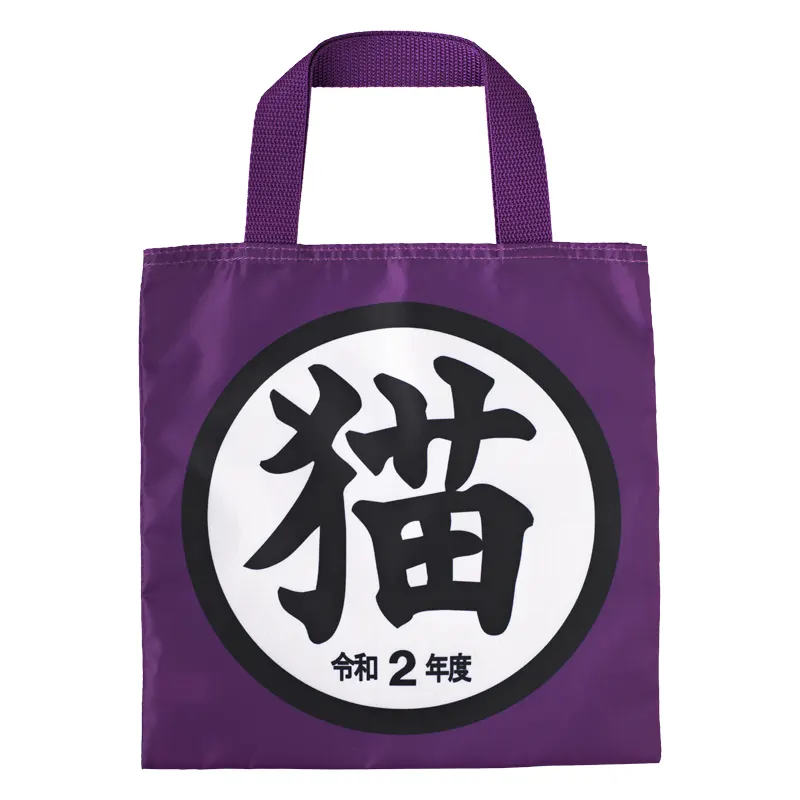 「猫」グッズコレクション ラインナップ 12