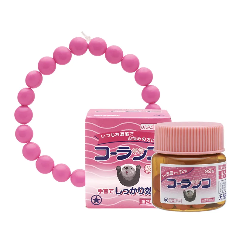 お薬ブレスレット ラインナップ 6