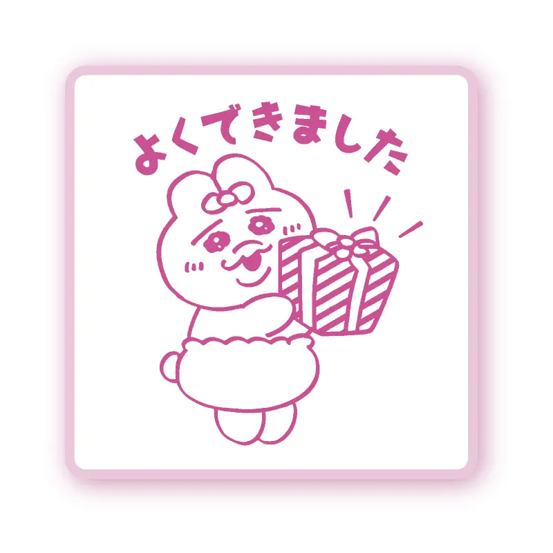 おぱんちゅうさぎ スタンプ ラインナップ 6