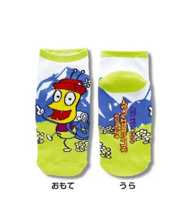 おしりかじり虫 おしりの山はエベレスト くつした ラインナップ 2
