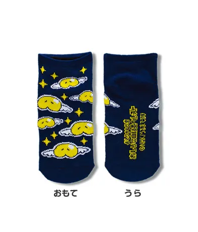 おしりかじり虫 おしりの山はエベレスト くつした ラインナップ 5