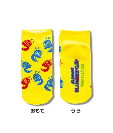 おしりかじり虫 おしりの山はエベレスト くつした ラインナップ 7