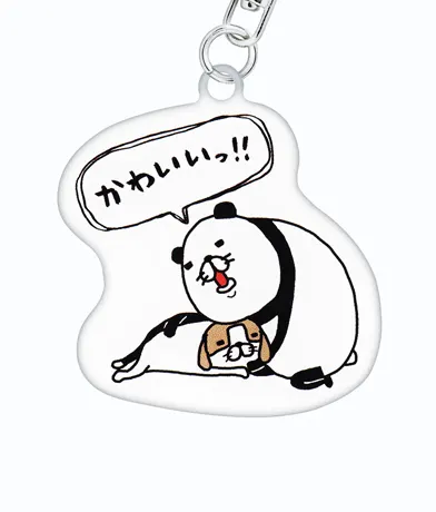 パンダと犬 メタルキーホルダー ラインナップ 5