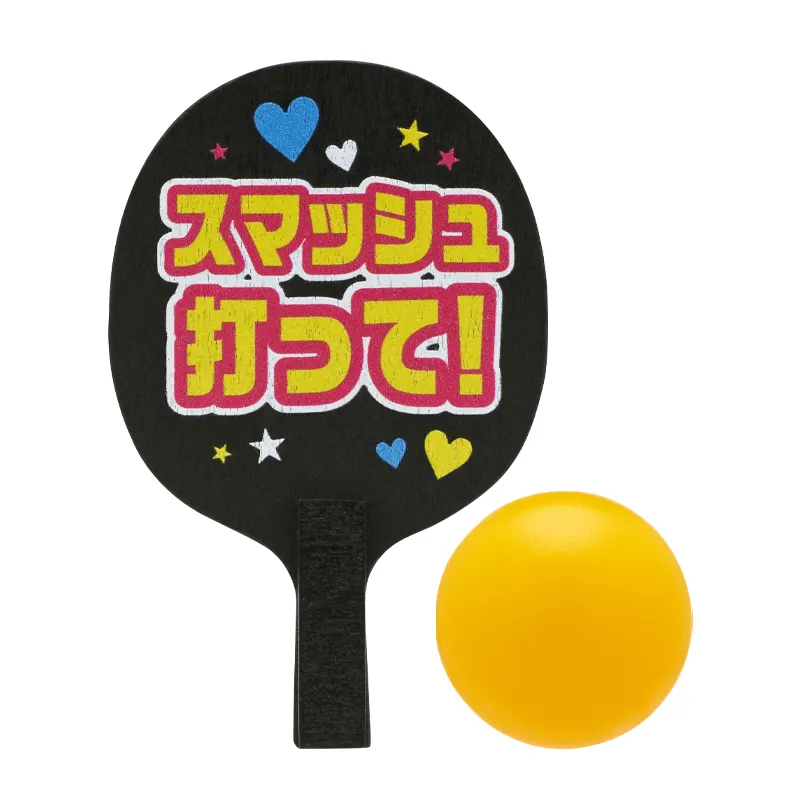 ポケットピン★ポン ラインナップ 6