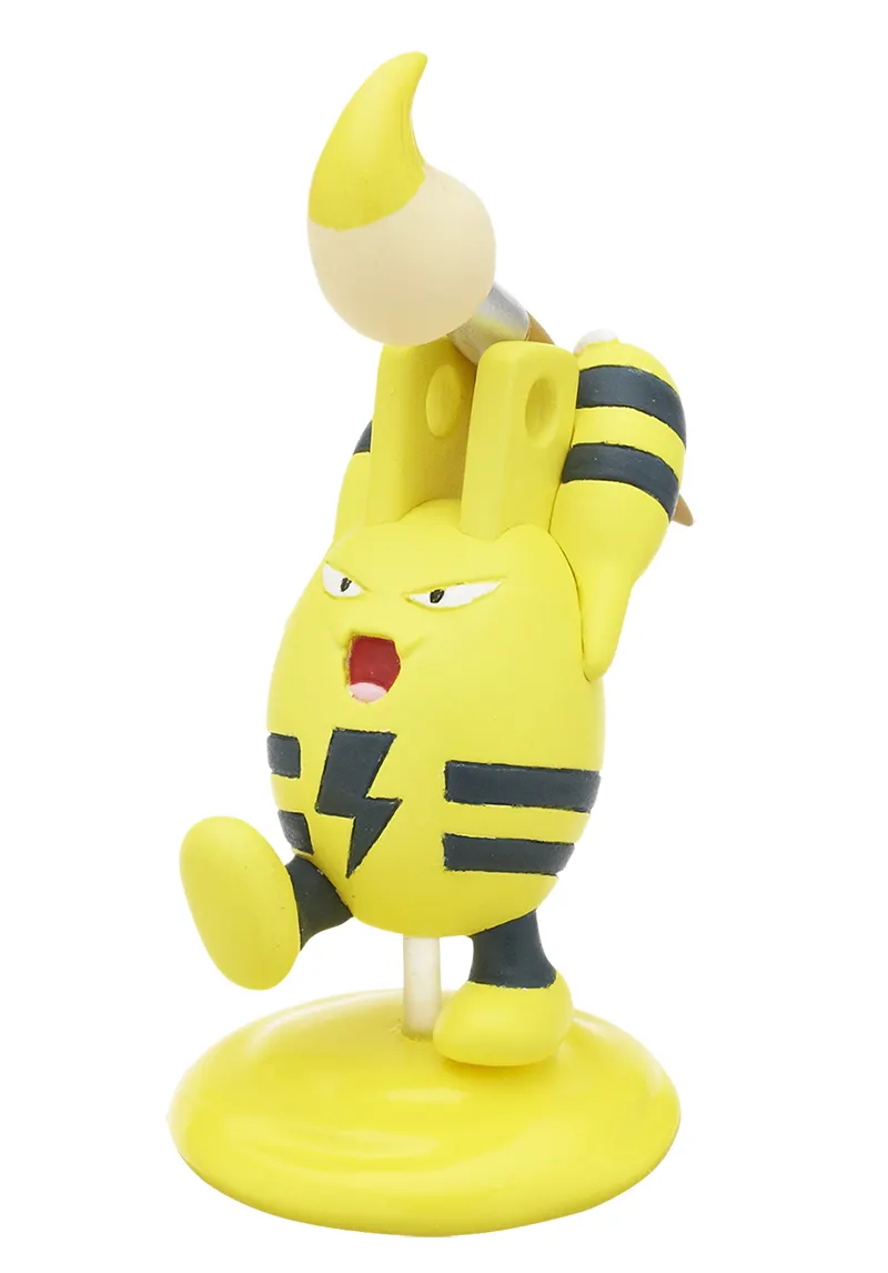 ポケットモンスター パレットカラーコレクション ~Yellow~ ラインナップ 5