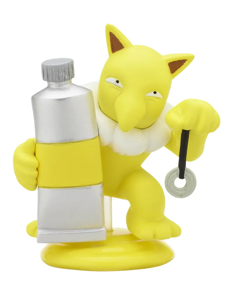 ポケットモンスター パレットカラーコレクション ~Yellow~ ラインナップ 6