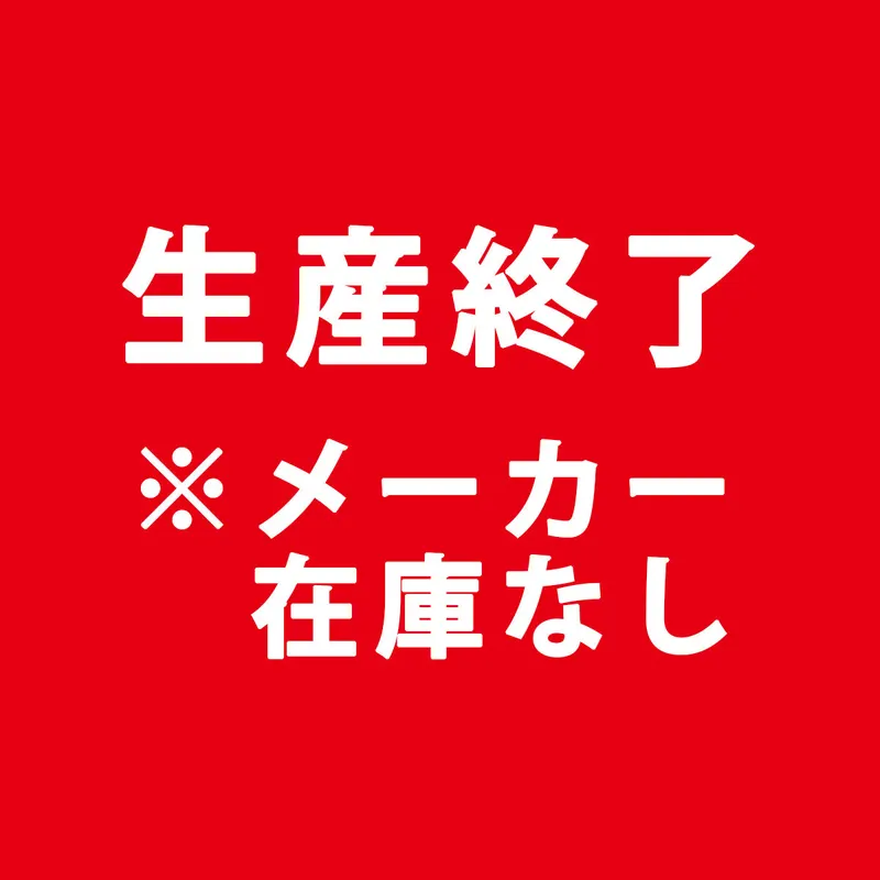 PUTITTO ロケット団2 ラインナップ 7