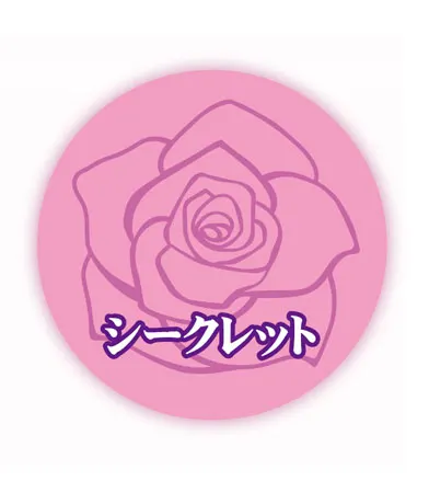 PUTITTO ガラスの仮面 ラインナップ 7