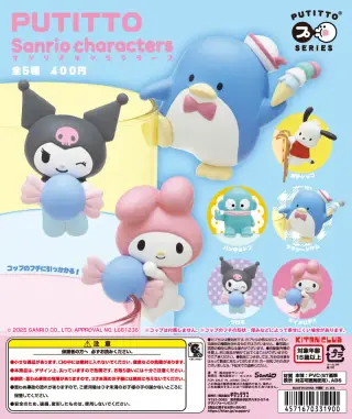 PUTITTO サンリオキャラクターズの画像