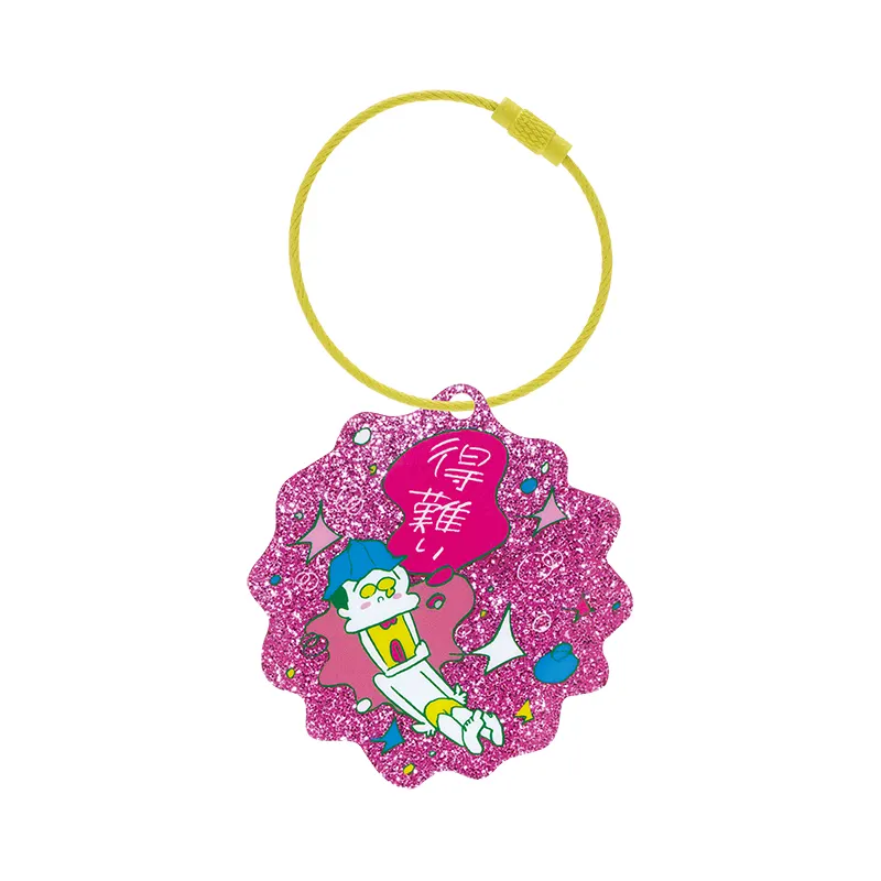 サ道ととのいアクリルキーチェーン ラインナップ 4