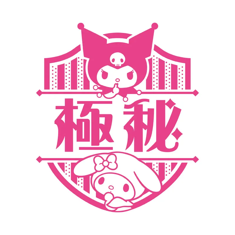 サンリオキャラクターズ お仕事スタンプ ラインナップ 6