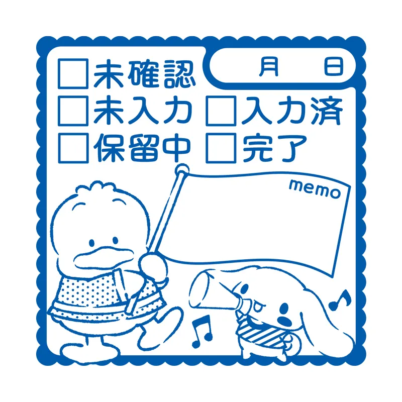 サンリオキャラクターズ お仕事スタンプ2 ラインナップ 4