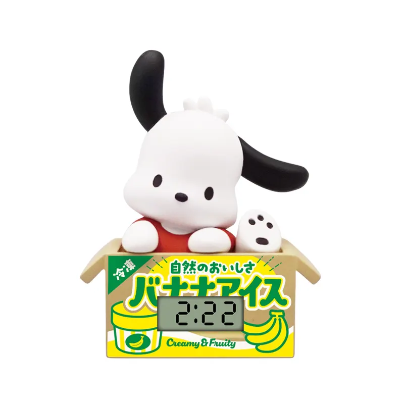 サンリオキャラクターズ ダンボールウォッチ２ ラインナップ 2