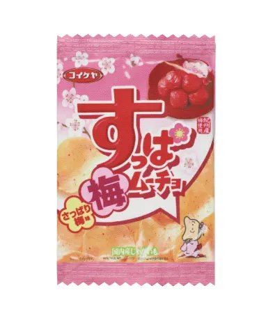 ポケットスナックティッシュケース ラインナップ 5