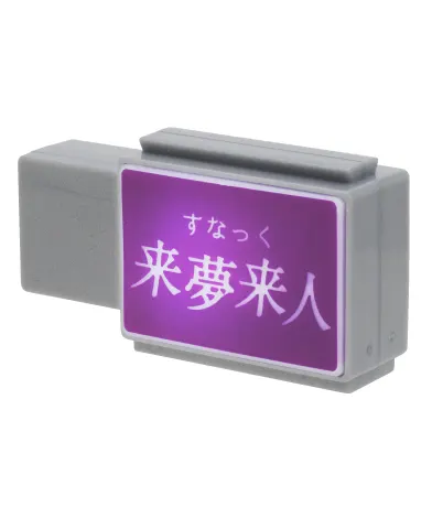 スナック看板マグネット2 ラインナップ 3
